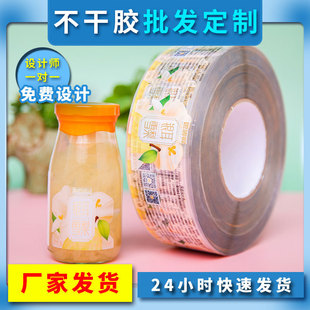 �S�Ҳ����z�N��ˮ�����^��֭���u������͸�����bƿ�˺��տsĤ�˺�