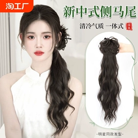 假发马尾;假发片;假发长卷发