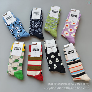 happysocks��Ş�걬��Ů���m��Ͱ���ɫ�l�yС���¿���Ͳ��䳱�m