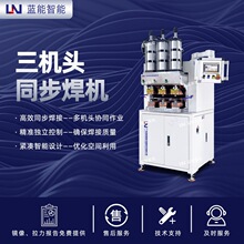 LN/�{������Դ늙C�����������C�^���ۺ��әC