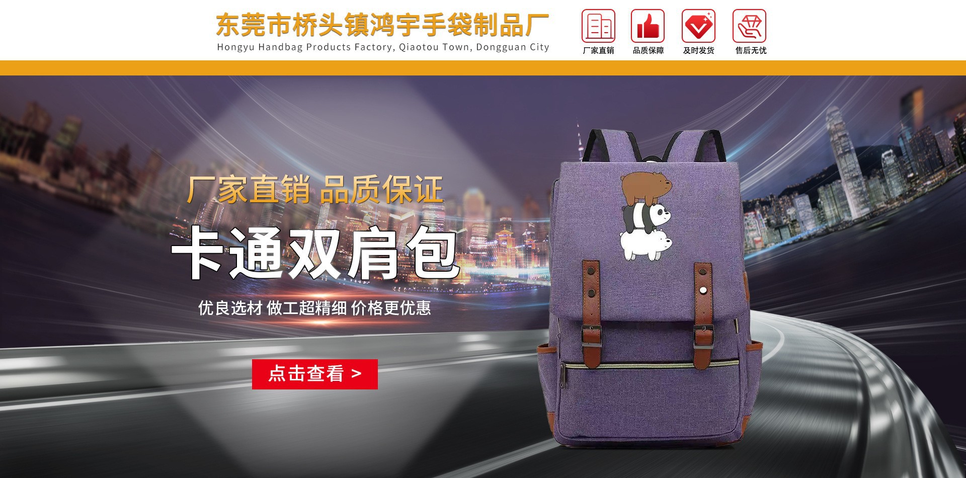 O1CN01UgC1nz1j5DknaYBvA_!!2219