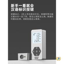 ?�y���x�ֳּ���С�ͼ���t�⾀�߾����Z�����������x��ӳ߼���