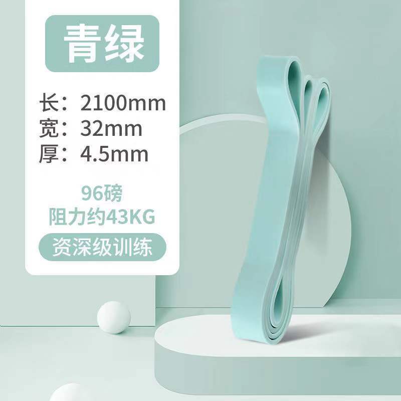 阻力带32果绿色