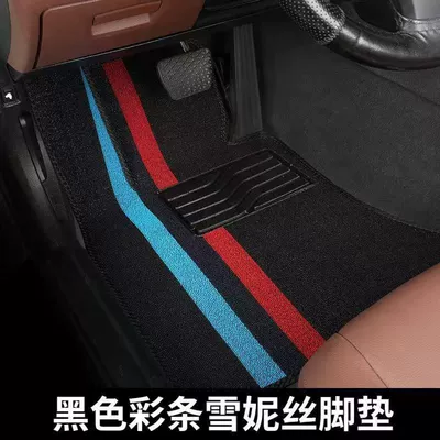 Ayaqaltılar (Kovriklər) carpet type main and auxiliary driver - nissan-gt-r-exclusive-black-color-single-main-driver-wear-resistant-wang-shinny