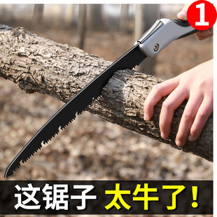 Small Handheld Saw for Home Use, Garden Fruit Tree Outdoor Folding Saw, Hand Saw for Logging, Fast Manual Saw, Wood Cutting Tool