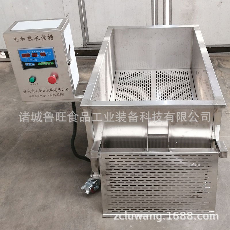 u型电热管电加热蒸煮槽 大容量加热槽 温可控制丸子定型槽