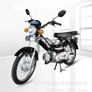 48CC Curved Beam Motorcycle, Brand New Fuel-Powered Straight Beam Light Motorcycle, Model 70, Fuel-Saving, Suitable for Fishing and Commuting