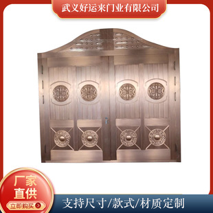 �������Iͥ�Fˇ���T�ɶ���Ժ���Wʽ�e�����TС�^���������T