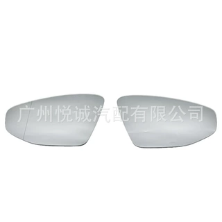 适用于21-25款奥迪A3倒车镜片反光镜玻璃后视镜片带加热8YG857536