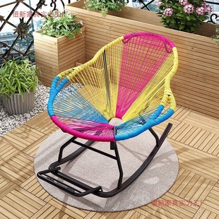 Rocking Chair for Elderly, Lounge Chair, Rattan Chair, Balcony Nap Lazy Sofa, Colorful Rocking Chair, Rattan Rocking Chair