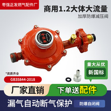 1.2úpyp©ԄP]iȼ]úyE18