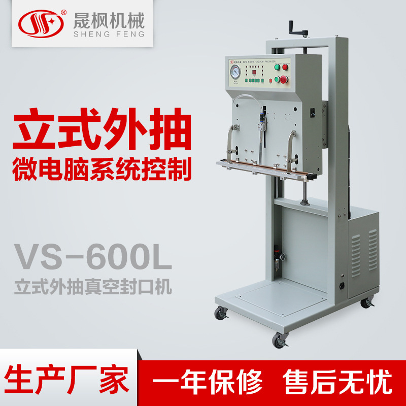 ��������շ�ڻ�  25KG��״����հ�װ��  �ܽ�������ڻ�