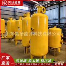 �Bֳ����ˮ̎��S�����Ӛ�Ó���Óˮ�޷����ރ��������O��