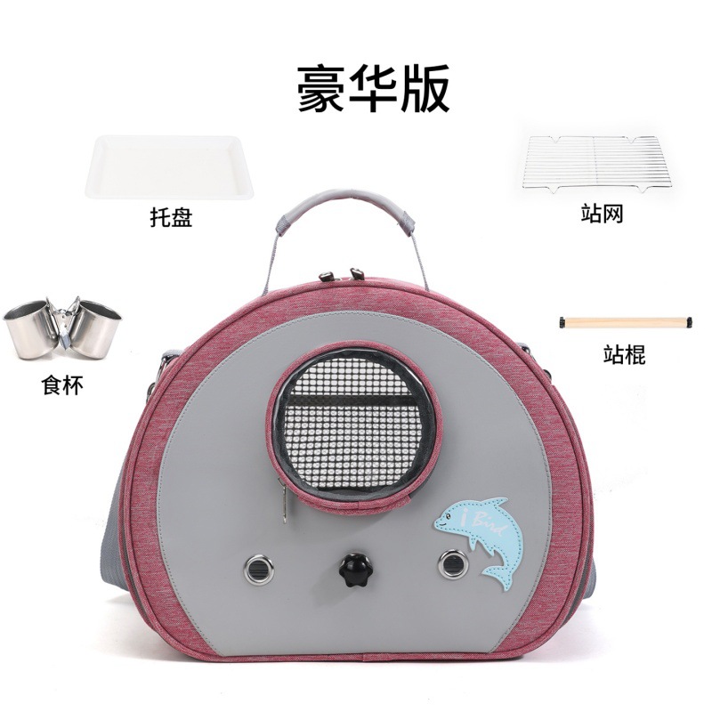 Hola novia pequeña bolsa de perro de sol, bolsa de pájaros, bolsa de mascotas, transpirable, transparente, portátil de un solo hombro
