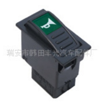 适用于四大车大客车-喇叭开关
