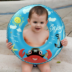 Swimbobo New Children's Swim Ring Cute Dual-Color Pirate Crab Swim Ring Thick Baby Underarm Ring