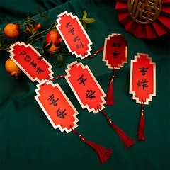 鮮花資材 花束包裝網紅元氣可愛生日結婚祝福鮮花花店用品批發