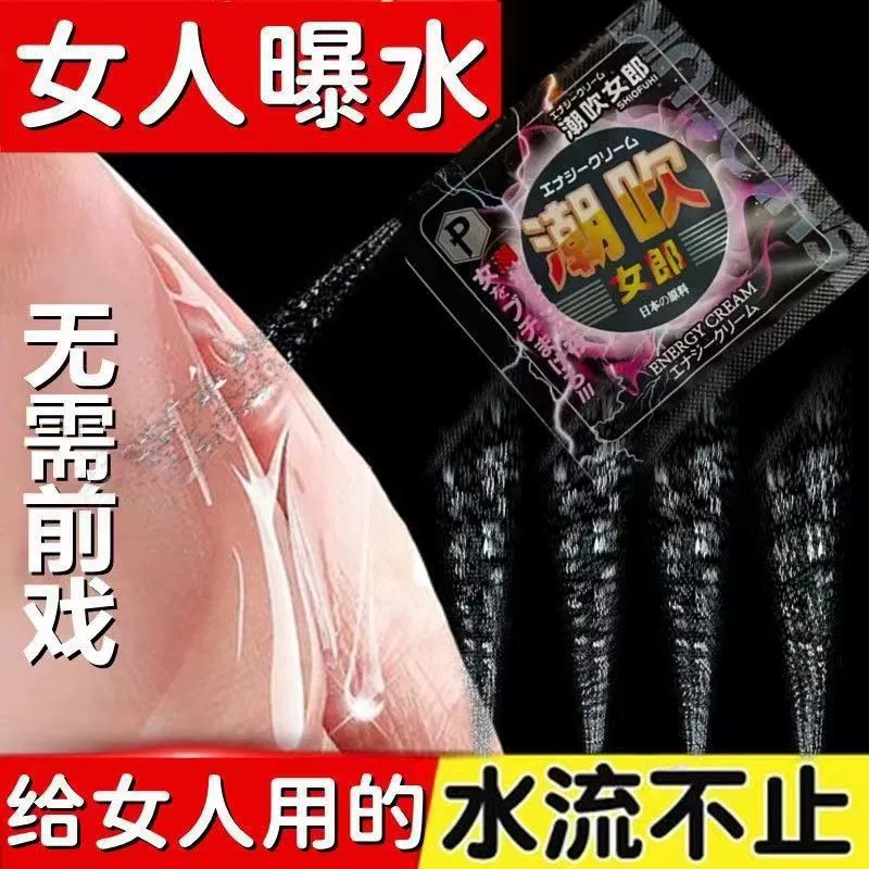 Tide Blow Girl Bags Portable Portable Sensing Light 6G Женское духовное увлечение Усиленная свет Genuine Оптовая