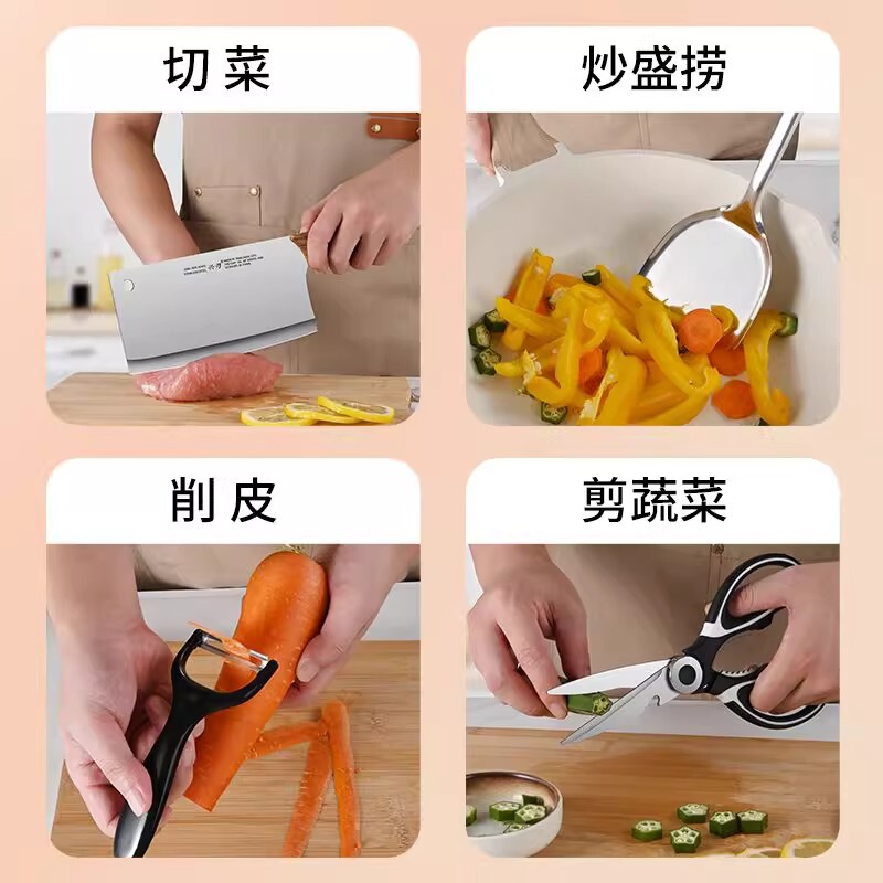 陽江工場の包丁のまな板のステンレスのシャベルの8セットの台所の肉を切る野菜の組み合わせのセットはすでに刃を開けました。|undefined