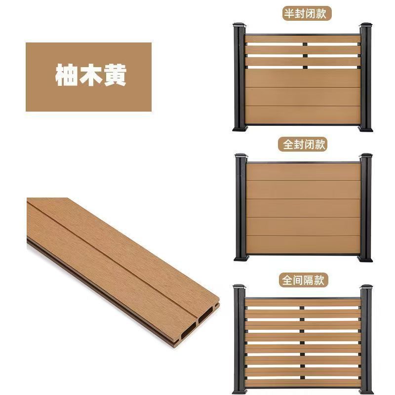 Barandilla de Madera Plástica WPC Anticorrosiva e Impermeable para Terrazas y Patios image 12