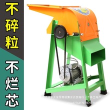 电动玉米脱粒机家用小型全自动粉碎机大型剥玉米器手动打玉米机器