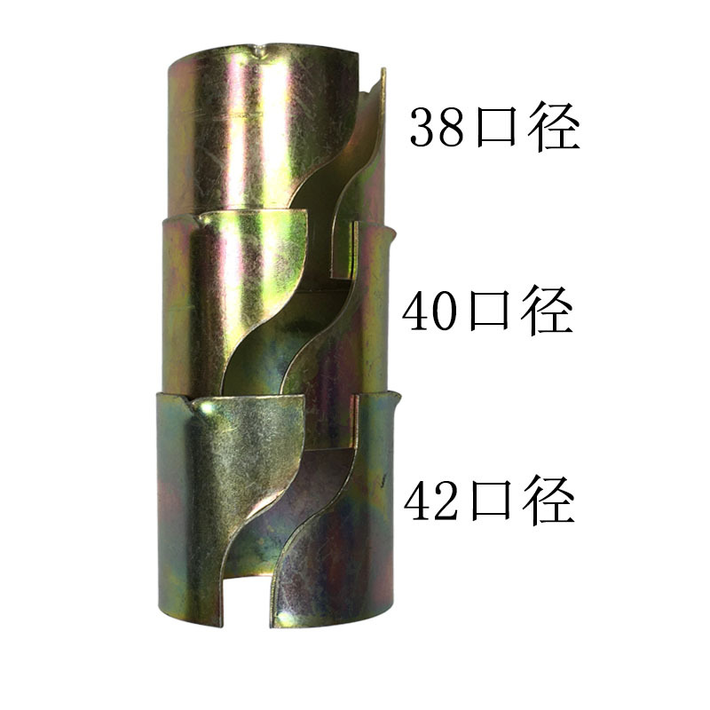 口圈尺寸2.jpg
