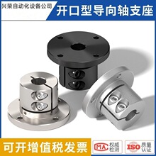 ����̶���������֧��GBL01/GBL02-D12 D16 D20 D25 D30 D40 D50