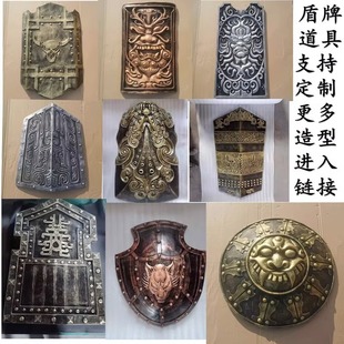 古代士兵盾牌古装演出拍摄道具景区道具盾牌道具软胶道具-阿里巴巴