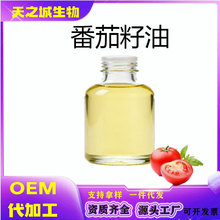 ��������98%���t������ʳƷ��ԭ�� ����΢�ҷ� �S�ҬF؛