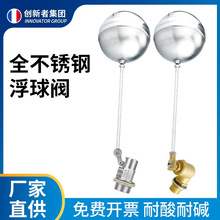 ������ ���P䓸����yˮ��ˮ�������_�Pȫ�Ԅ�ˮλ������ �S��ֱ�N