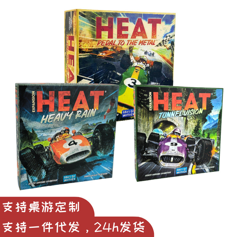 Heat Pedal to the Metal English Hot Racing Board Game Driving Racing Theme 1-6 People
