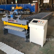 ���Ή��ߙC��������������O�� 840�Ͳ�䓉��ߙC ��픰剺�ߙC
