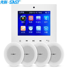 �ȿƣ�SAST��G200�{�������푵���컨�������b�����V��ϵ�y