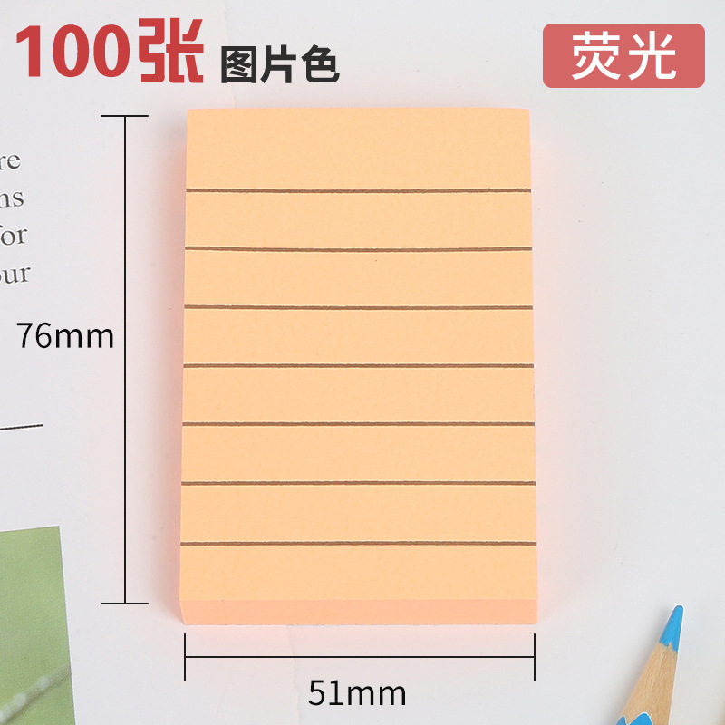 51*76mm 형광등, 그림과 같이 선 긋기, 100장