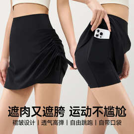 抽绳运动短裙女速干瑜伽半身裙网球跑步健身服套装网球裙