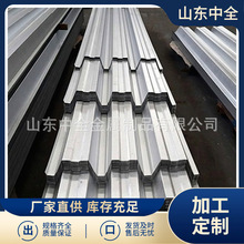 �ߏ�690�ǳа�G550���\�͸��g620�Ϳs����\�ǳа����߼ӹ�����