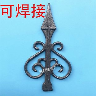 Stainless Steel Fence Gun Head School Spearhead Forging Accessories Fence Courtyard Door Decoration Community Wall Cast Iron