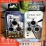 鹰眼17proiphone18promax金属膜