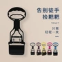 粪便便携清理宠物夹便器