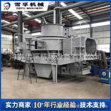 现货供应立轴冲击式破碎机河砂卵石砾石花岗岩破碎制砂机 电动驱