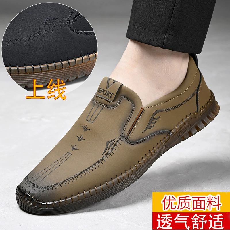 Повседневная кожаная обувь для мужчин, весна-лето 2024, новая модная повседневная обувь без шнуровки из мягкой кожи для мужчин, туфли-бини на мягкой подошве Baita