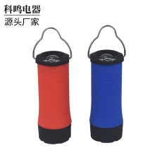 1W伸缩野营灯二合一小家电 塑料手电筒led灯马灯手提灯迷你帐篷灯