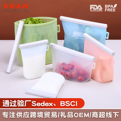 アマゾンシリカゲル保存袋密封漏れ防止冷凍食品袋家庭用食品厚手自封冷蔵庫収納袋