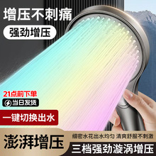�����������^����ԡ����ԡϴ��ˮ���^�����Ӊ��ֳִ��ˮ�����l