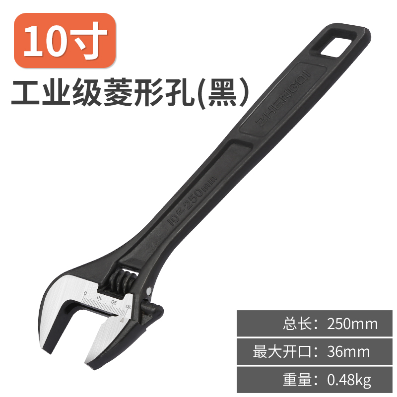 Llave móvil multifuncional placa de boca abierta móvil de baño llave móvil placa de mano tamaño abierto placa de paso móvil estrecha