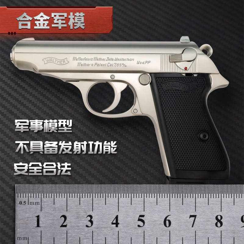 1:2.05 alloy military model, Walther PPK metal model toy gun, realistic, disassemblable, for collection. Not functional (cannot fire) 1:2.05 alloy military model, Walther PPK metal model toy gun, realistic, disassemblable, for collection. Not functional (cannot fire)