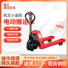 ����С����늄Ӳ�܇늄Ӱ��\܇�}��؛�\ȫ늄Ӳ�܇Һ�� ���\܇