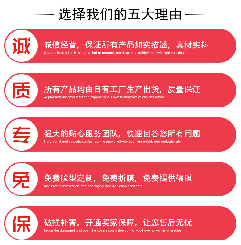 工厂定制衣物去渍笔去油去污衣物免水洗便携式白衣清洁去污干洗剂详情15