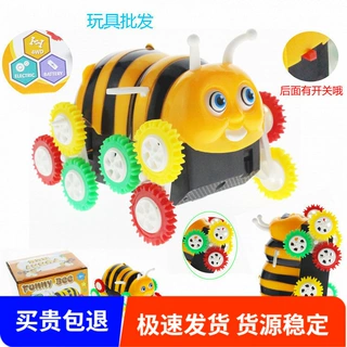 新品电动玩具车小蜜蜂翻斗车自动翻转儿童电动车地摊玩具厂家批发