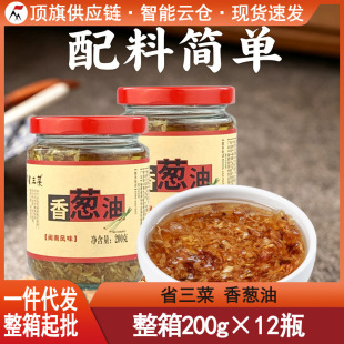 ʡ�������[��200g�����[�����[�^���}���خa���[�Ͱ�����պ�u��